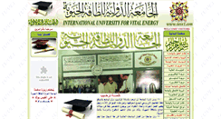 Desktop Screenshot of iuve1.com